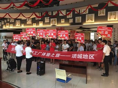 【聚焦河南&ldquo;兩會&rdquo;】持續創新是推動企業高質量發展的靈魂--訪省人大代表、河南省長城門業董事長鄭江濤