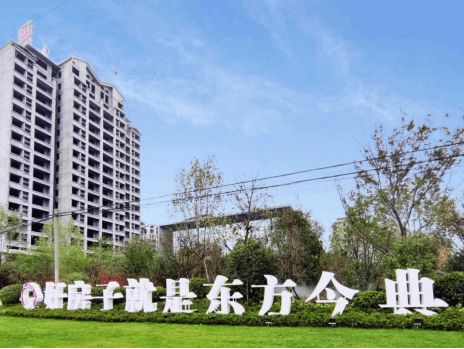 東方今典總經(jīng)理張冉自曝15歲就到公司聽(tīng)會(huì) 其父張澤保在河南很有名