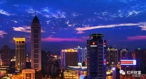 鄭州房地產(chǎn)開發(fā)邁向新階段 與西安、杭州、青島并駕齊驅(qū)的城市晉級之路